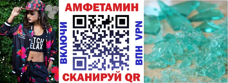 купить  сайты  Муром  darknet Telegram  АМФ Premium 