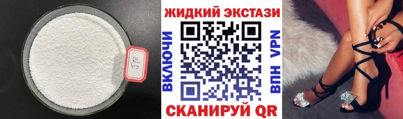 Бутират оксана  Муром 