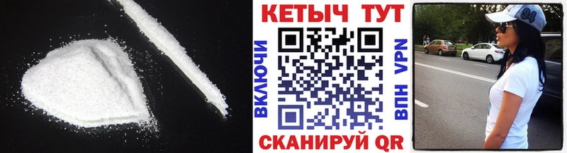 КЕТАМИН ketamine  где купить наркоту  Муром 