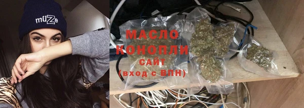 COCAINE Ростов