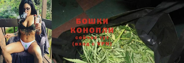 а пвп мука Россошь