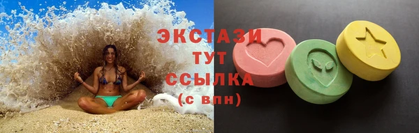 а пвп мука Россошь