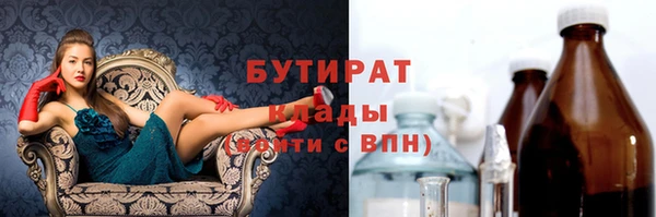 COCAINE Ростов