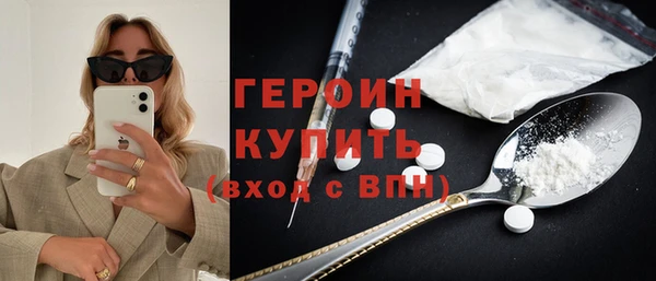 COCAINE Ростов