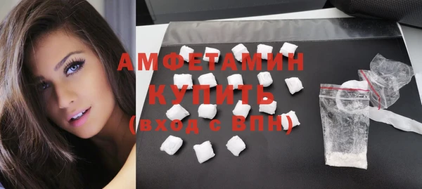 мдпв Гвардейск