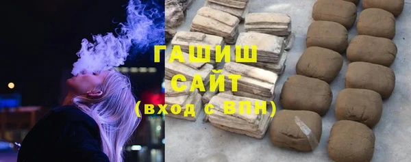 дмт Рославль