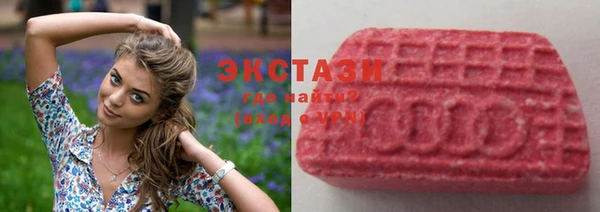 COCAINE Ростов