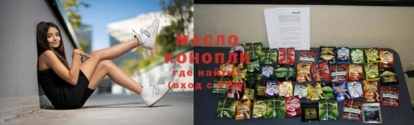 а пвп мука Россошь