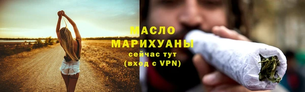 а пвп мука Россошь