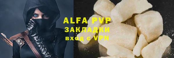 COCAINE Ростов