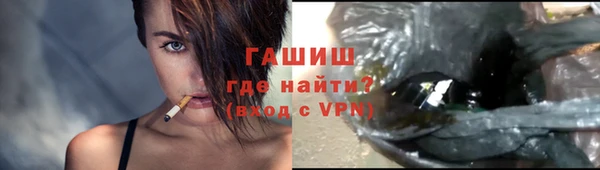 COCAINE Ростов