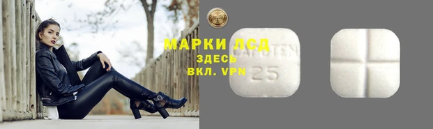 а пвп мука Россошь
