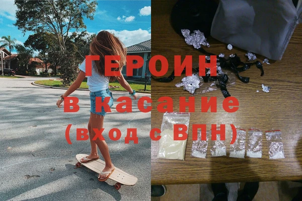 COCAINE Ростов
