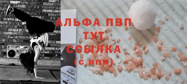 COCAINE Ростов