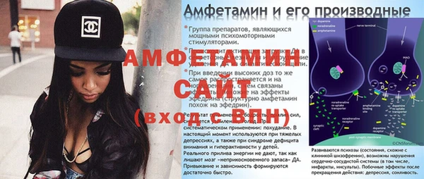 COCAINE Ростов