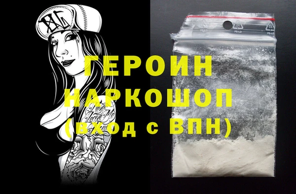 а пвп мука Россошь