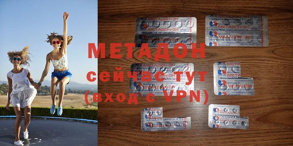 COCAINE Ростов