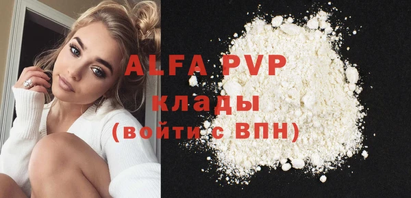 COCAINE Ростов