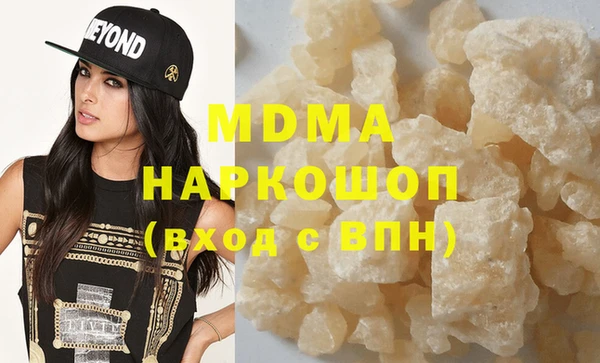 а пвп мука Россошь