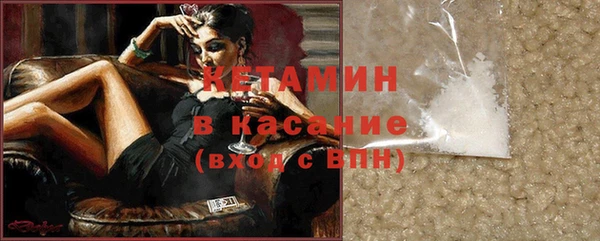 дмт Рославль