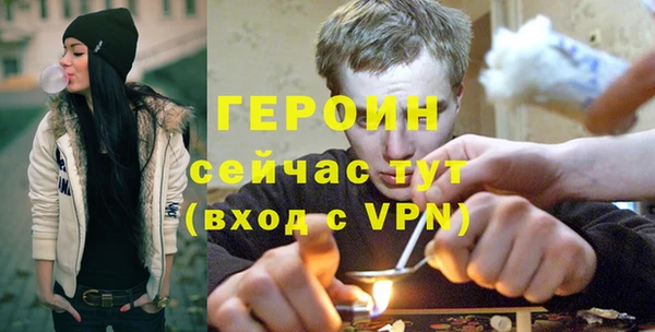 дмт Рославль