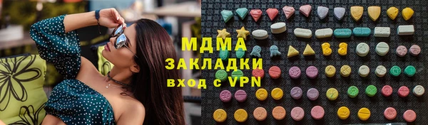 а пвп мука Россошь