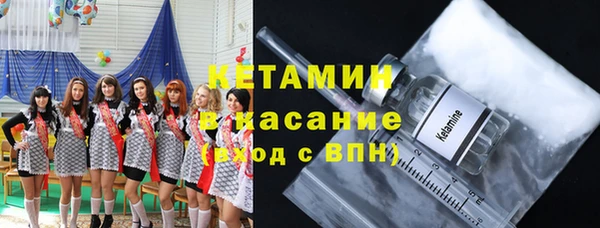 а пвп мука Россошь