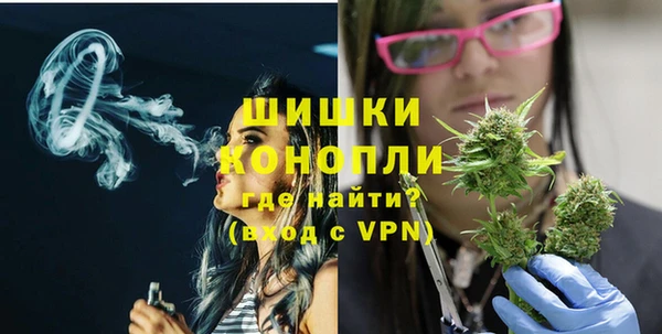 а пвп мука Россошь
