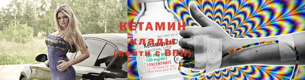 дмт Рославль