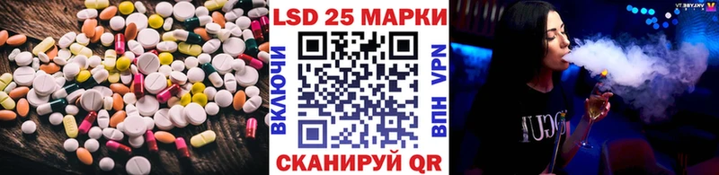 цена наркотик  Муром  Лсд 25 экстази кислота 