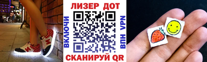 где купить KRAKEN ССЫЛКА Марки NBOMe 1,5мг Муром