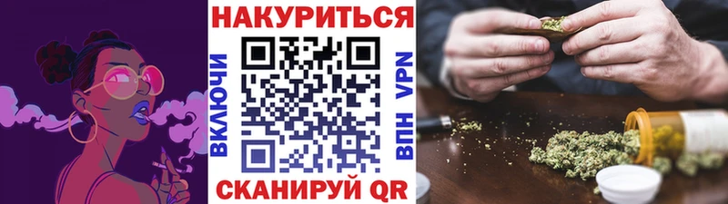 MEGA tor  Муром  Марихуана тримм 